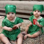 دوقلوهای مرکز ارشیا
